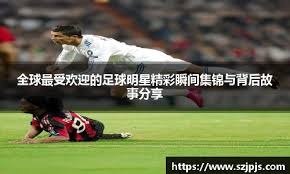 萨拉赫被抛弃？利物浦赢球与他无关 五年未见如此屈辱